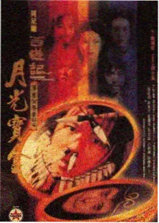 荒野修车铺 综艺剧照