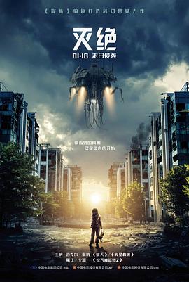 屋顶上的钢琴师 免费观看